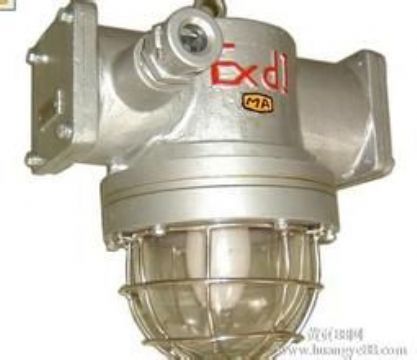 點擊查看詳細(xì)信息<br>標(biāo)題：DGS70/127N（B)煤礦用隔爆型高壓鈉燈 閱讀次數(shù)：1811