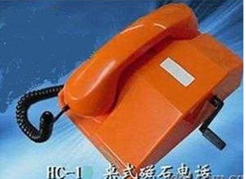 點(diǎn)擊查看詳細(xì)信息<br>標(biāo)題： HC-1桌式磁石電話機(jī) 閱讀次數(shù)：1823