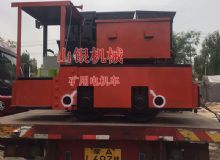 點(diǎn)擊查看詳細(xì)信息<br>標(biāo)題：礦用電機(jī)車 閱讀次數(shù)：765