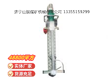 點擊查看詳細信息<br>標題：氣動錨桿鉆機 閱讀次數(shù)：199