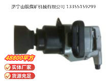 點擊查看詳細(xì)信息<br>標(biāo)題：高速氣扳機(jī)BG56D 閱讀次數(shù)：241