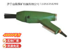 點擊查看詳細信息<br>標(biāo)題：XCZ3 除銹器 閱讀次數(shù)：362