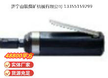 點擊查看詳細信息<br>標(biāo)題：砂輪機S40（MP-006） 閱讀次數(shù)：337