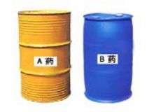 點(diǎn)擊查看詳細(xì)信息<br>標(biāo)題：D（S）KY—Ⅱ電動(dòng)、手動(dòng)隔爆型快速密閉噴涂機(jī)專用藥劑 閱讀次數(shù)：28